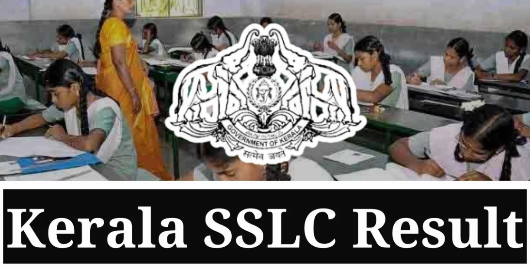 SSLC Results 2024 Out Today, Check KPBE Class 10 Exam Marks